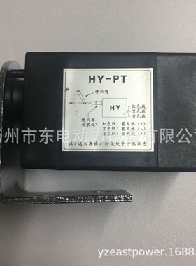 12V 24V机械泵 柴油发电机组 电子熄火器 拉绳式断油停机阀 HY-PT