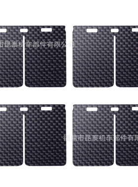 4片装 碳纤维簧片 3P682M For V305A V307 V313A VFORCE 簧片阀
