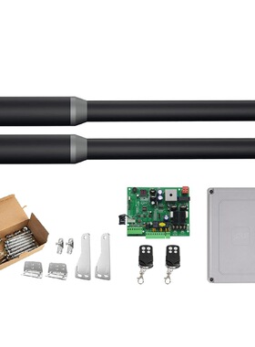 Dual Gate Openers  Swing Gate Driver Closer Actuator  Gates