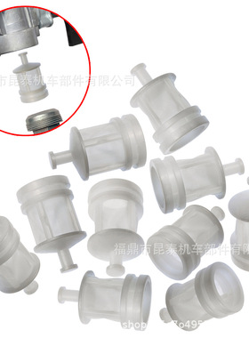 1 PCS汽油过滤器 For PZ19 PZ20 Ex5 Dream Wave100 摩托车化油器