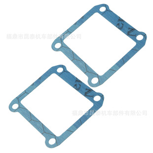 2PCS 发动机接口垫片 G426-K For V4R26 V4R26H VForce 4R 簧片阀