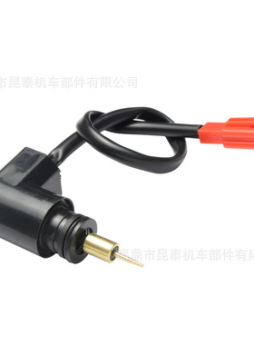 化油器电子风门加浓阀 For Yamaha Jog100 Rsz100 Bws100 Hj125t