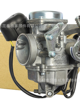 摩托车化油器 For  Click110 Icon110 Beat Lama Scoopy Karbu