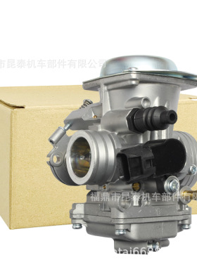 化油器 for Ego S Soulty Mio Sporty Mio New Mio Soul Smile
