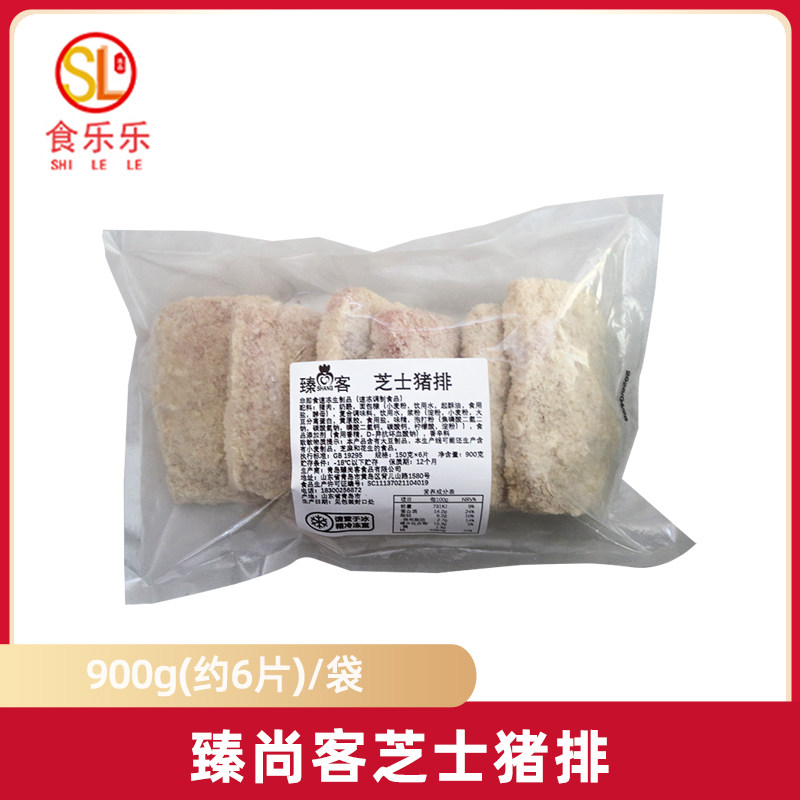 臻尚客芝士猪排 150g*6片冷冻裹粉猪排饭摆摊商用餐饮食材半成品