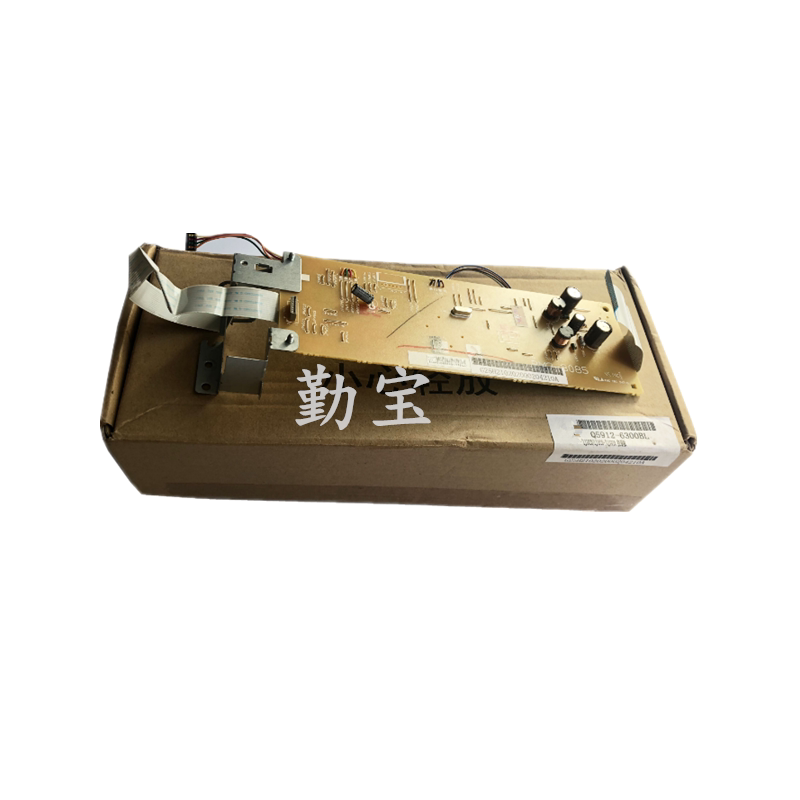 勤宝全新原装惠普HP1020DC板 1018DC控制板 佳能LBP2900 3000激光器板
