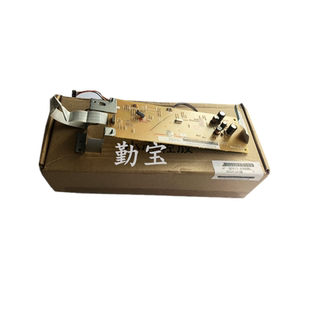 勤宝全新原装惠普HP1020DC板 1018DC控制板 佳能LBP2900 3000激光器板