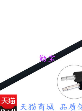适用 全新三星K2200 2200ND 惠普HPM436N M436DN M436NDA 转印辊 侧门海绵辊 传输辊 卷 IMG装置 转印组件