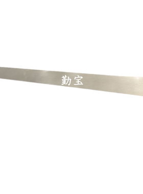 勤宝适用EPSON TM210 220头缆 POS210 220排线 TM210 TM220 220PD头缆