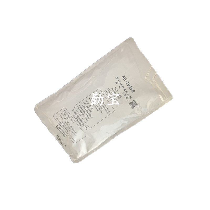 特殊产品，开封以后一律不退换谢谢
