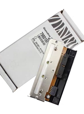 勤宝适用Zebra斑马105SL PLUS   105SL ZM400  S4M  ZT410 Z4M打印头 P1053360-019 斑马原装 条码头 热敏头