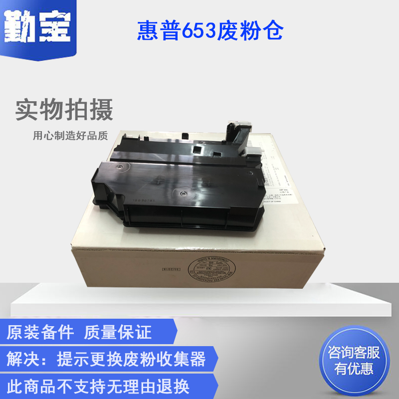 全新原装   质量稳定