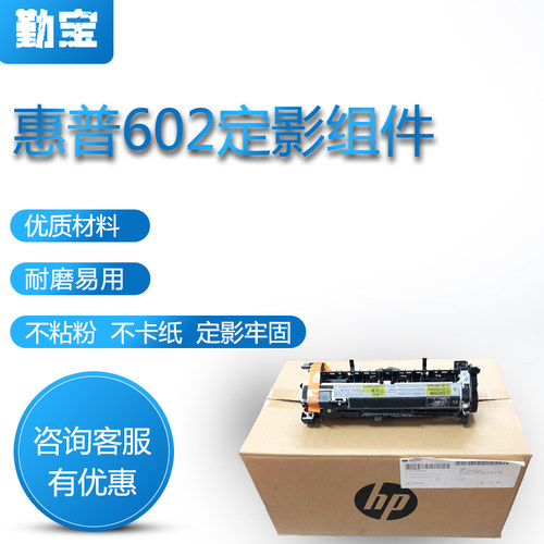 全新原装   质量稳定