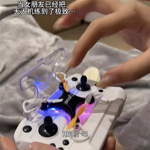 遥控飞机迷你无人机小学生小型便携式 2025年新款 弹射飞机儿童玩具