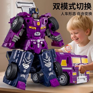 男孩变形汽车模型儿童战警机甲关节可活动人偶联盟机器人变形玩具