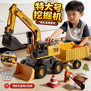 儿童挖掘三合一工程玩具车声光早教女男孩大号仿真电动遥控推土机