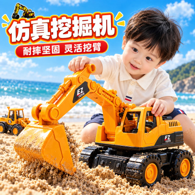 大号仿真挖掘机工程车男孩玩具