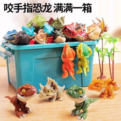 新款咬手指恐龙仿真动物模型