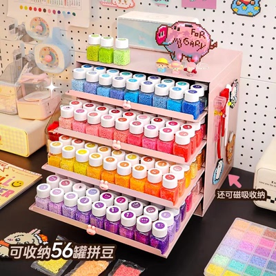 拼豆专用大容量抽屉式收纳箱