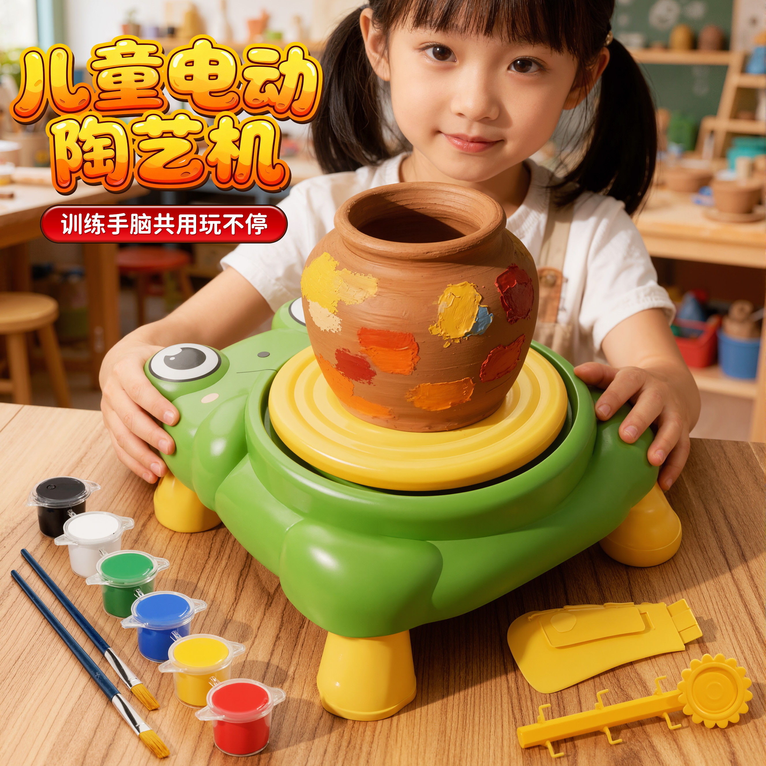 新款电动陶艺机手工陶艺粘土套装