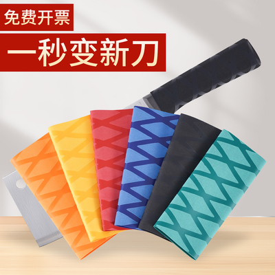 6S酒店厨房刀具管理热缩套