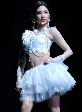 女团宁艺卓同款打歌服白色珍珠亮片重工爵士韩舞蹈表演出服