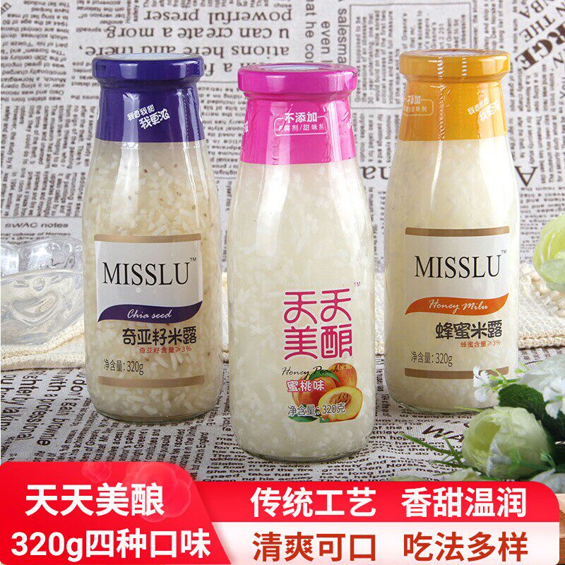 湖北生龙天天美酿米露清爽解腻图片