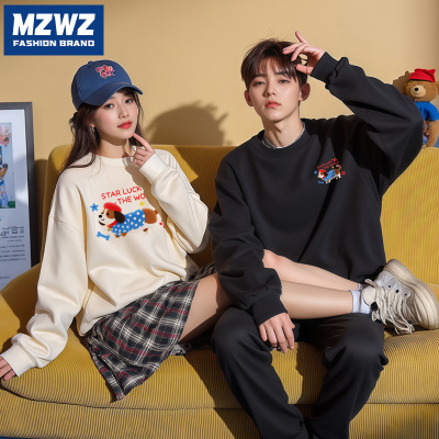 MZWZ卫衣男女2025新款连帽早秋黑色外套秋季款圆领无帽纯色青少年