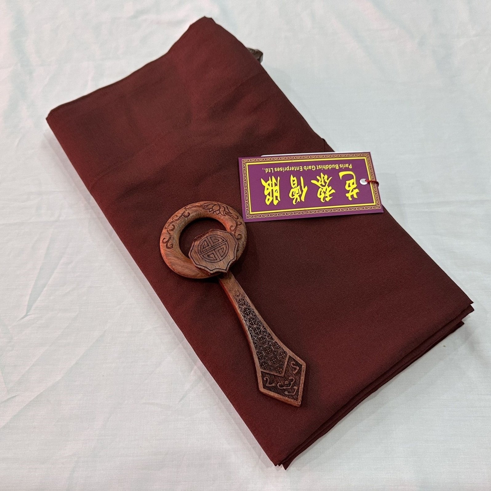 新款芭黎僧服曼衣木兰色和尚宽边七衣大叶七衣枣红色铁绣红台麻缦