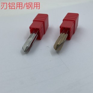 三刃钨钢合金定心钻 90度两刃倒角定点铣刀 中心定心钻 倒角钻头