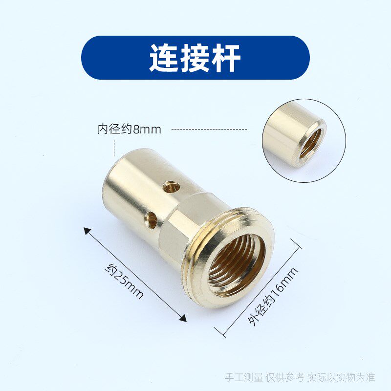 气保焊机MB501D水冷焊枪配件分流器连杆喷嘴保护嘴铝焊导电嘴1.2