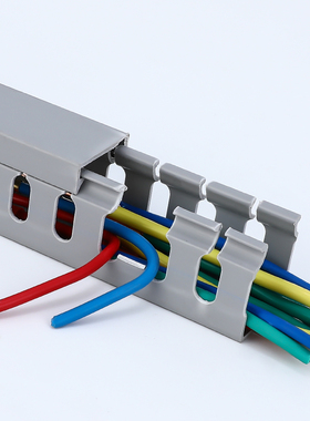 蓝色PVC线槽 阻燃U型配电箱线槽电缆通用防火明装开口齿形行线槽