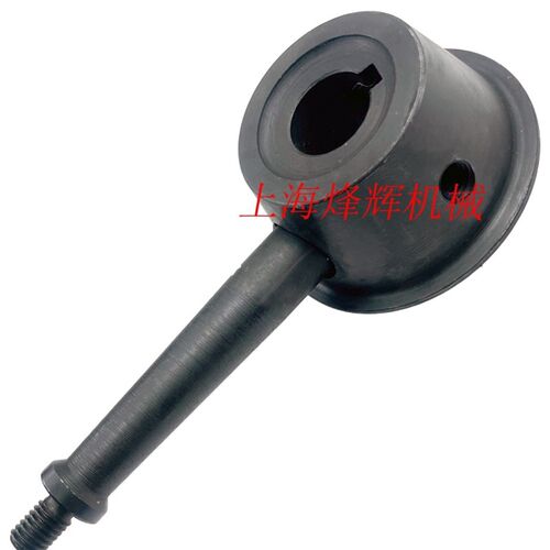 桂北7130/7140平面磨床配件工作台操纵箱手柄内孔18做工好 精细