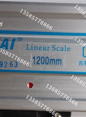 QIHAI光栅尺七海光栅尺 QH400-电子尺JCX电子尺