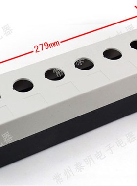 6孔控制开关按钮盒白色XAL-B06  BX6-22 22mm LA37 Y090X LA38 39