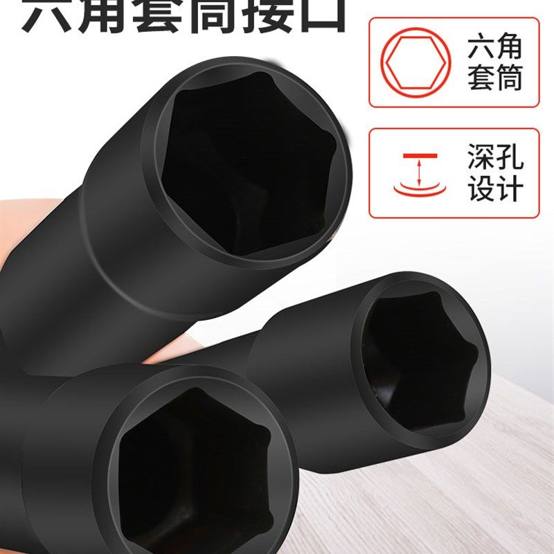 豹之魂L型穿孔套筒扳手工业级双头长螺杆烟斗六角7字型铣口弯套管,童装/婴儿装/亲子装,儿童装饰手表,淘宝优惠券,粉丝福利购,淘宝优惠卷
