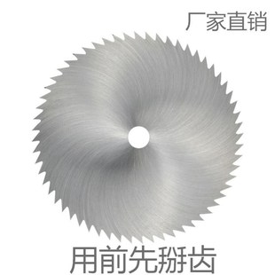 木工锯片木工台锯配件大全电圆锯片500锯片电刨床切割机推台锯