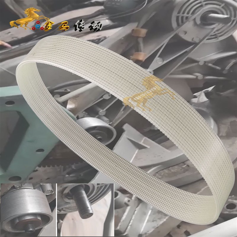 雪枫MOD.80g11D新J1G-BH2-350B式切割机砂轮皮带630/640/650La/10