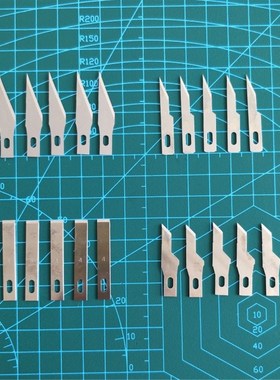 剪纸工具刀片刻垫板刻板儿童学生刻纸刻刀工具材料剪刀片兴趣手工