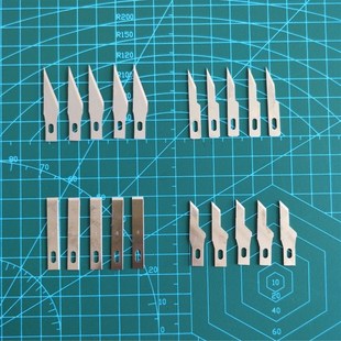 剪纸工具刀片刻垫板刻板儿童学生刻纸刻刀工具材料剪刀片兴趣手工