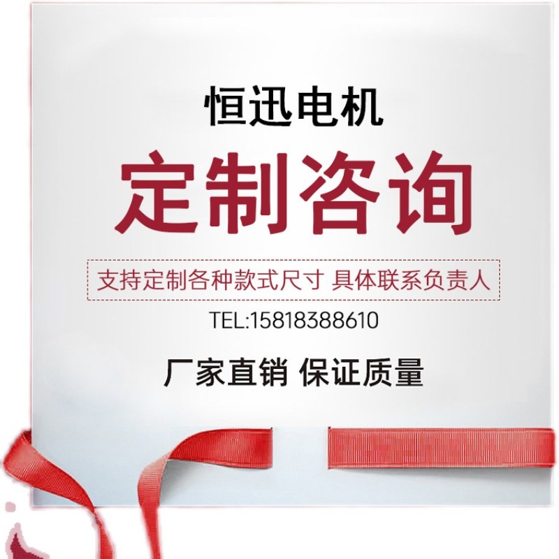 20GA-130直流有刷减速电机6V12VD24V 卷发器 智能电子锁齿轮箱马