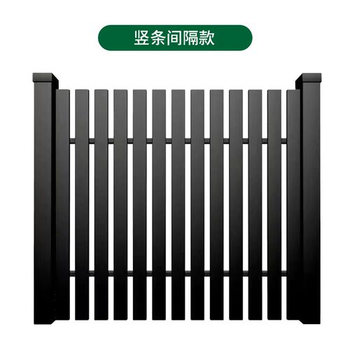 铝合金护栏围墙别墅栏杆庭院围墙阳台户外花园栅栏铝艺隔离围栏