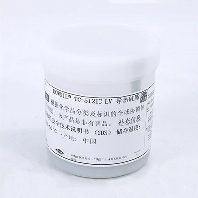 陶熙道康宁TC-5121C/5021/5888/5026/5622/5625C导热硅脂膏 1kg装
