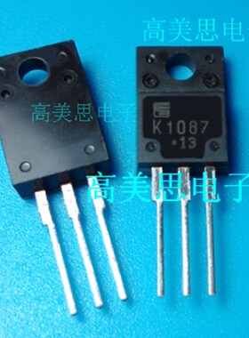 K1087 全新原装富士通场效应管三极管 MOS管 2SK1087 直插TO-220F