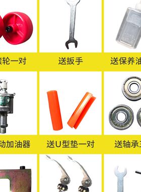 西德勒 超宽 重型手动瓷砖切割机 推刀 手推地砖切割机划刀1000M