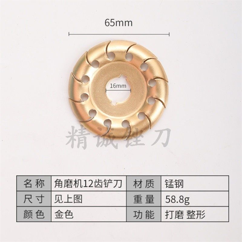 角磨机锯片木工打磨根雕刀具圆磨轮修磨刀茶盘抛光轮工具铣刀刨木,个性定制/设计服务/DIY,明信片定制,淘宝优惠券,粉丝福利购,淘宝优惠卷