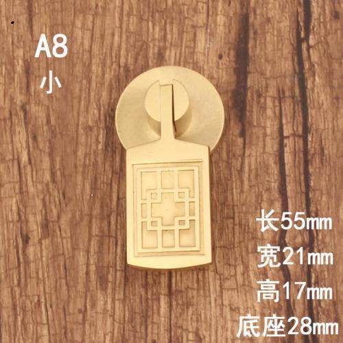 新中式纯铜拉手吊坠四方北欧衣柜门抽屉金色手柄仿古圆环全铜拉手