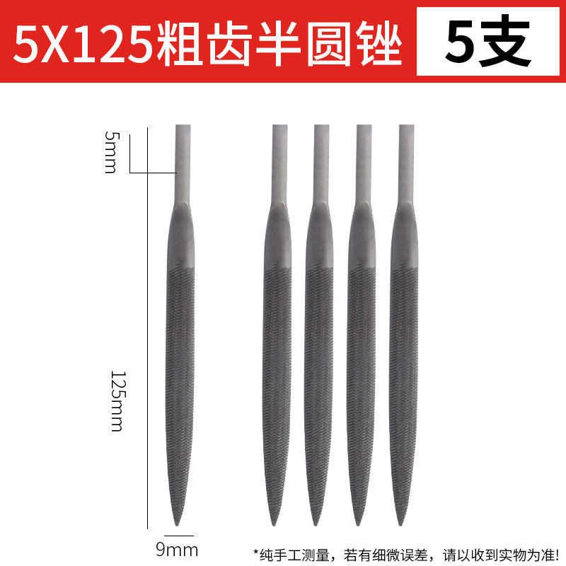 气动锉刀AF5往复锉打磨机气动锉6MM粗齿扁平圆锉钢锉扁锉打磨锉子