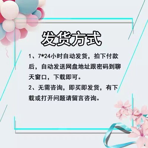 3DCoat 2025.09新版3D数字雕塑软体支持win/mac远程安装