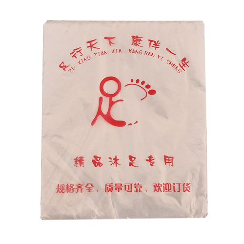 牛筋泡脚桶矮桶足底按摩塑料商用泡脚盆足疗牛筋桶足浴养生洗脚盆